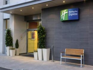 Holiday Inn Express Malaga 03